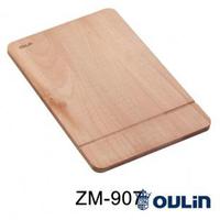 Разделочная доска Oulin ZM-907